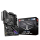 MSI MPG Z490 GAMING EDGE WIFI